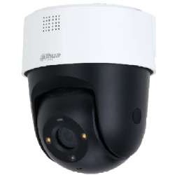 IP speed dome, 5MP